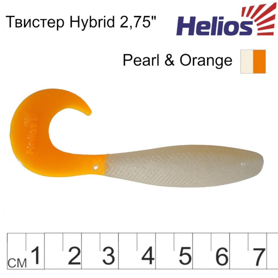 Твистер Helios Hybrid 2,75"/7,0 см, цвет Pearl & Orange 7 шт HS-13-019 , 